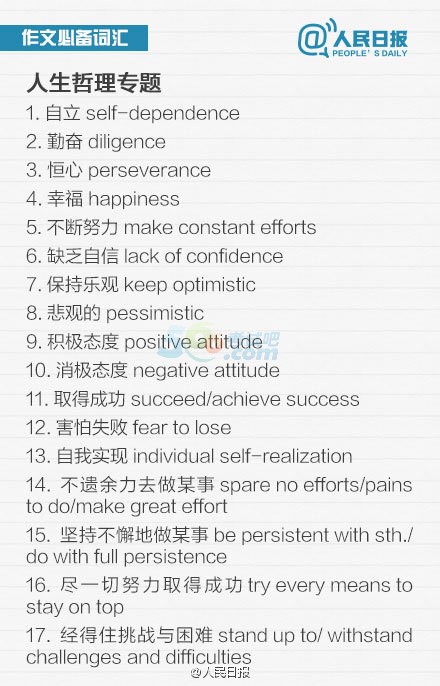 2017꿼ӢZ(y)Č_̹