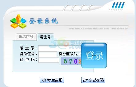2016Fݳ˸߿ȡԃ?ni)_ͨ?cM(jn)
