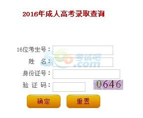 2016|˸߿ȡԃ?ni)_ͨ?cM
