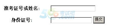 2016꺣ϳ˸߿ȡԃ?ni)_ͨ?c(din)M(jn)