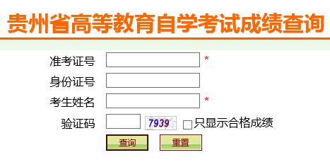 F20174ԌWԇɿԃ?ni)_ͨ