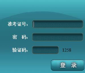 2017°Կ(bo)_(ki)ͨ?c(din)M(jn)