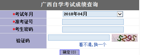 V20184Կɿ(j)ԃ?ni)_ͨ?c(din)M(jn)