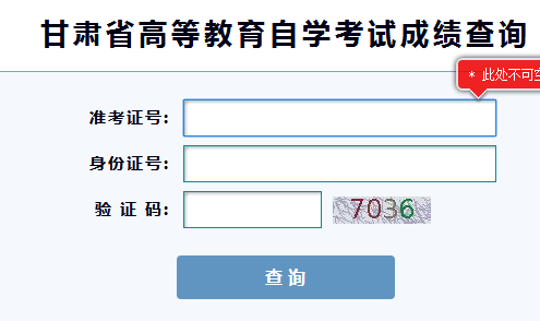 C20184Կɿԃ?ni)_ͨ?cM
