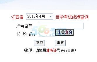 20184Կɿԃ?ni)_ͨ c(din)M(jn)