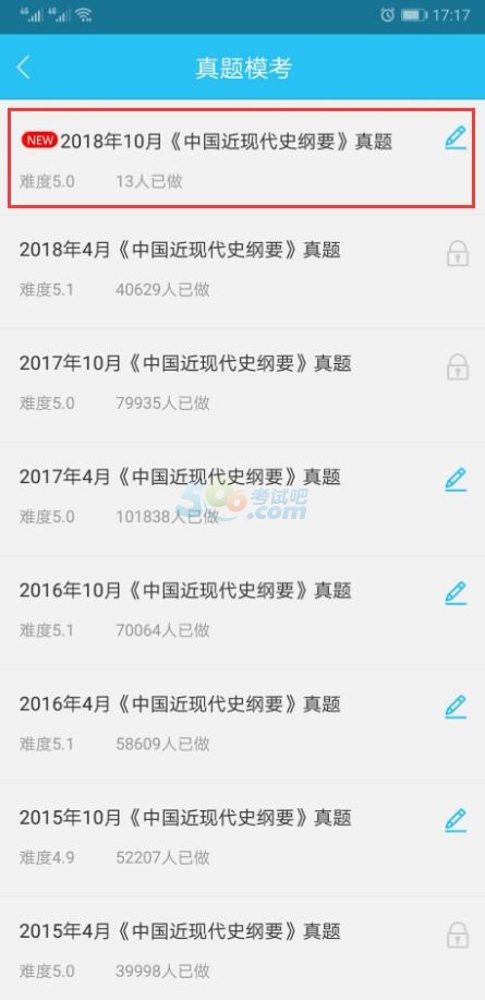 f}:201810ԿЇF(xin)ʷVҪ}
