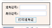 20194Կ(zhn)Cӡ_ͨ cM