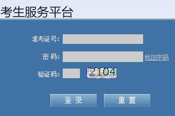 20194Կԇ֪ͨδӡ_(ki)ͨ