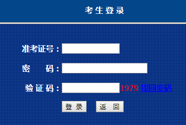 ɹ20194ԿʿCӡ_ͨ