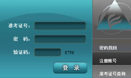 20194Կ(zhn)Cӡ_ͨ cM
