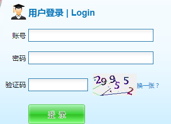 2019ꌣԇɿԃ_ͨ