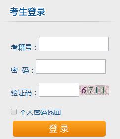 201910Կ(bo)_ͨ c(din)M(jn)