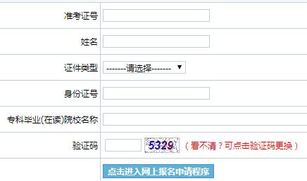 201910Կ(bo)_ͨ c(din)M(jn)