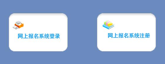 2019Ĵ˸߿(bo)_(ki)ͨ c(din)M(jn)