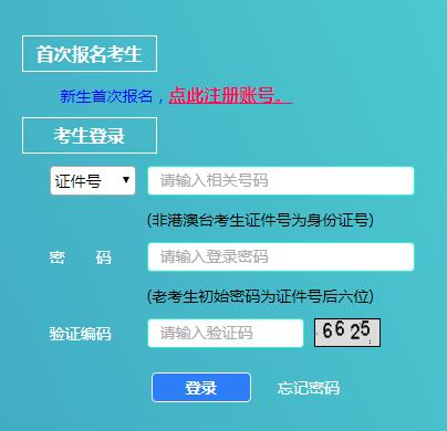 Ϻ201910Կ(bo)_ͨ c(din)M(jn)