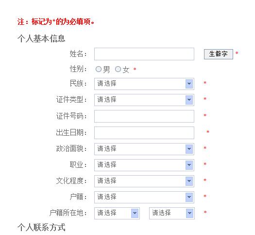 201910Կ_ͨ cM