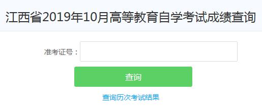 201910Կɿ(j)ԃ?ni)_(ki)ͨ c(din)M(jn)
