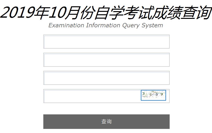 |201910Կɿ(j)ԃ?ni)_ͨ c(din)M(jn)