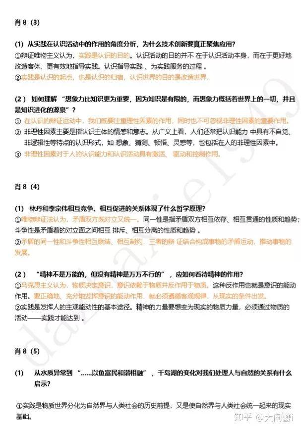 2020꿼AЩע(xing) _