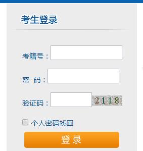 201910Կɿԃ?ni)_ͨ c(din)M(jn)