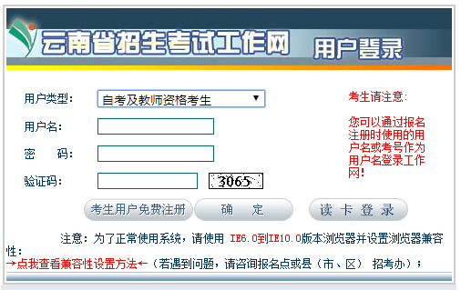 202010Կ(zhn)Cӡ_ͨ