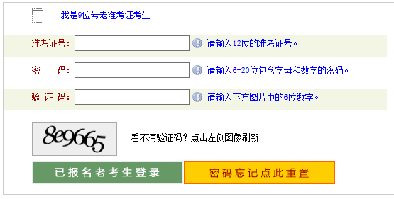 202010ԿʿCӡ_ͨ