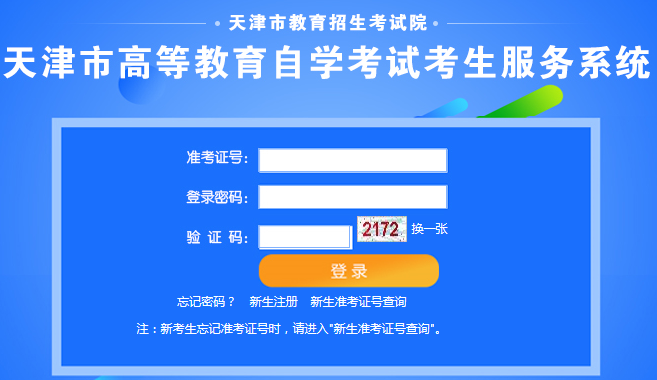 202010Կɿԃ?ni)_ͨ