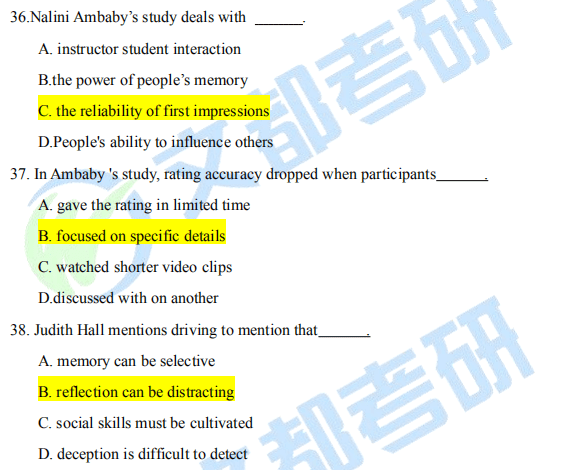 2021年考研英語(yǔ)(二)真題及答案（文都版）
