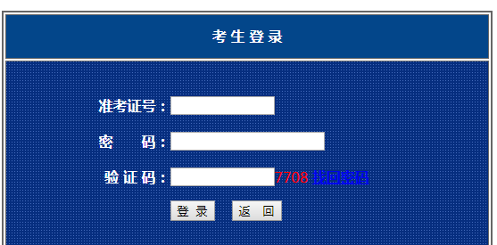 (ni)ɹ20214Կ(zhn)Cӡ_(ki)ͨ