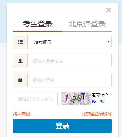 20214Կ(zhn)Cӡ_(ki)ͨ c(din)M(jn)