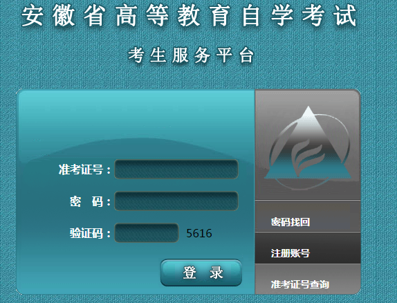 20214Կɿԃ?ni)_ͨ cM(jn)