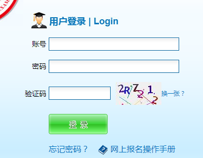 2021ꌣԇɿ(j)ԃ?ni)_ͨ c(din)M(jn)