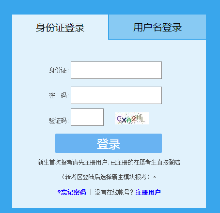 r202110Կ(bo)_ͨ c(din)M(jn)