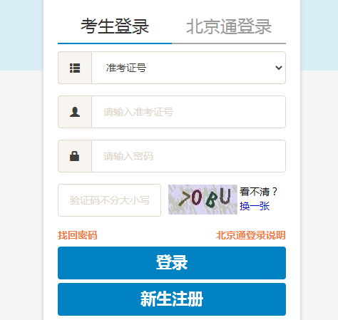 202110Կ(bo)_ͨ c(din)M(jn)