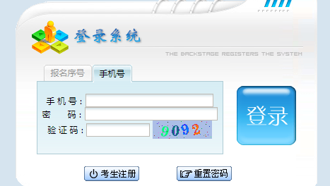 FP(pn)ˮ2021˸߿W(wng)ψ(bo)_(ki)ͨ c(din)M(jn)