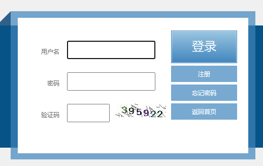 2021˸߿_ͨ cM