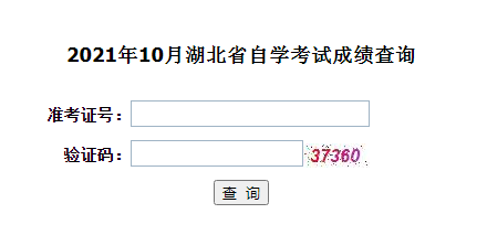 S202110Կɿԃ?ni)_ͨ c(din)M(jn)