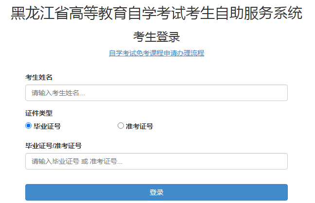 Q202110Կɿԃ?ni)_ͨ