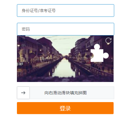 202110Կɿ(j)ԃ?ni)_ͨ c(din)M(jn)