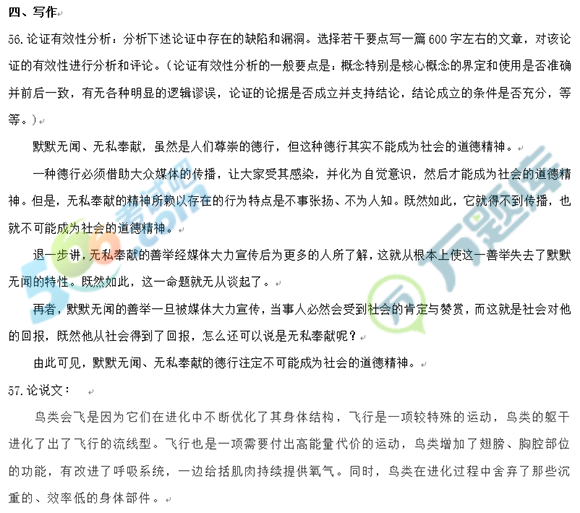 2022꿼й(li)(lin)}棩