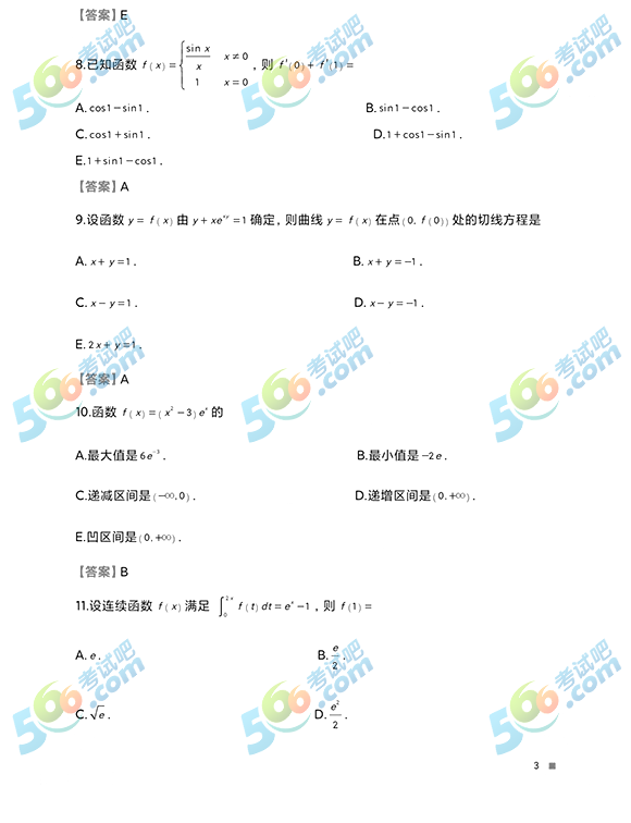 2022꿼н(jng)(j)(lin)C}()