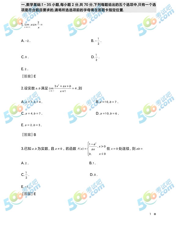 2022꿼н(jng)(j)(lin)C}()