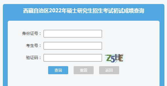 2022꿼гɿ(j)ԃ?ni)_(ki)ͨ c(din)M(jn)
