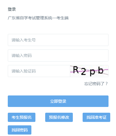 V|20224Կ(zhn)Cӡ_ͨ cM(jn)