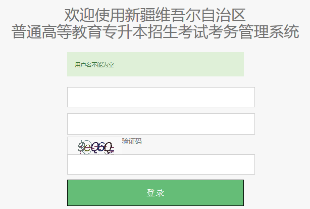 ½2022ꌣԇɿԃ?ni)_ͨ cM