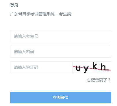 V|ʡ20224Կɿ(j)ԃ?ni)_(ki)ͨ c(din)M(jn)