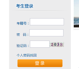 20224Կɿ(j)ԃ?ni)_ͨ c(din)M(jn)