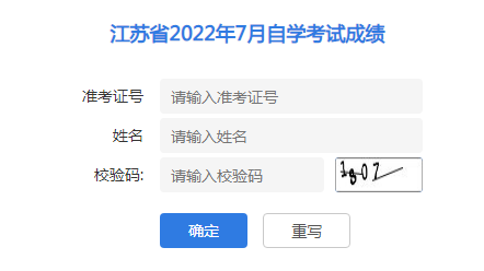K(zhn)20227Կɿ(j)ԃ(xn)?ni)_(ki)ͨ