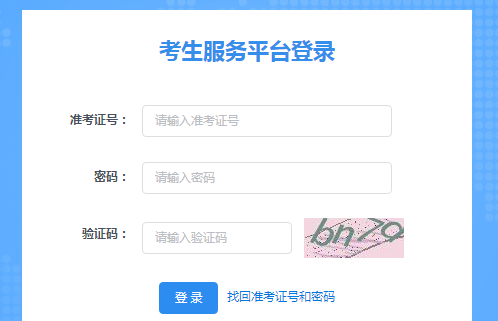 202210Կ(bo)_(ki)ͨ c(din)M(jn)