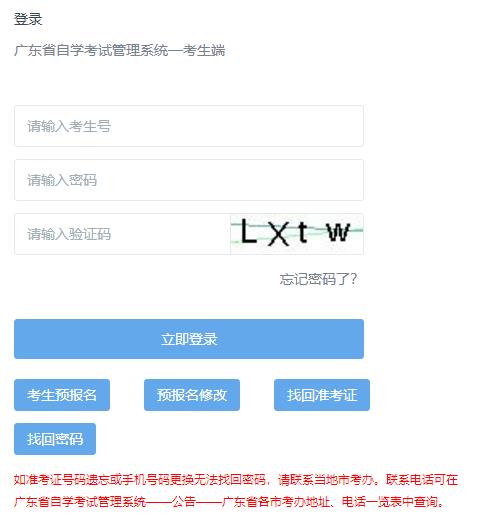 V|ʡ20231Կӿ(zhn)Cӡ_ͨ